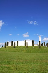 View of the Armed Forces Memorial, National Memorial Arboretum, Alrewas, UK.