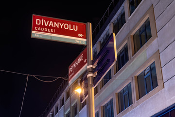 Obraz premium historical street in istanbul 