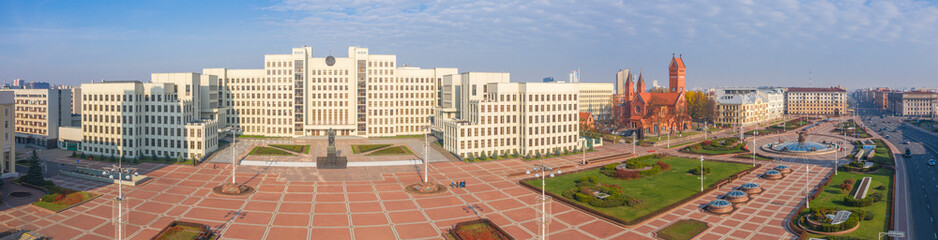 Independence Square Minsk. Belarus.