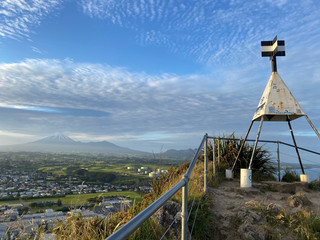 View of New Plymouth and Mt Taranaki from Paritutu Rock