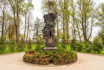 Monument to the heroes of World War I in Pskov, Russia