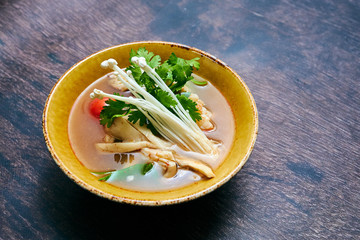 Vietnam Thailand Essen Restaurant 