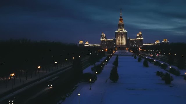 Glowing in the night the main building of Moscow State University (MGU). Moscow, Russia. Copter ( drone ) shooting
