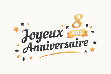 Joyeux Anniversaire 30 Ans Carte De Vœux Wall Mural Wallpaper Murals Jeromecronenberger Joyeux Anniversaire 30 Ans Carte De Vœux Wall Mural Wallpaper Murals Jeromecronenberger