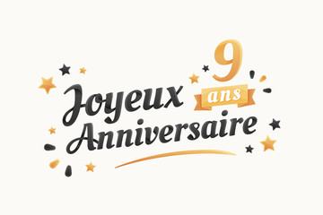Joyeux Anniversaire 4 Ans Carte De Vœux Wall Mural Wallpaper Murals Jeromecronenberger