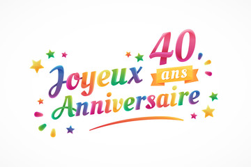 54 596 Joie Wall Murals Canvas Prints Stickers Wallsheaven