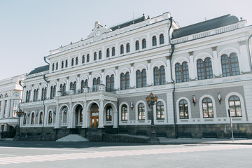 Fototapeta premium Landmarks are iconic places for the tourist. Modern architecture of Kazan.