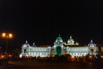 Fototapeta na wymiar Attractions and iconic tourist spots. House of agriculture in Kazan at dawn.