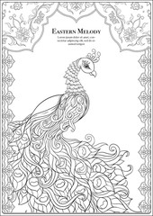 Fototapeta na wymiar Peacock and eastern ethnic motif, traditional muslim ornament. Coloring page for the adult coloring book. Outline hand drawing vector illustration..