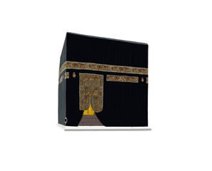Islamic vector realistic illustration of kaaba for hajj in mecca