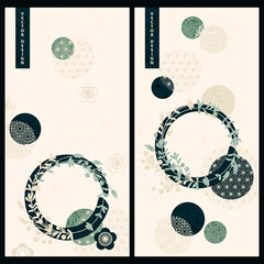 vector set with two pastel color cards in japanese style with floral and circle geometric decoration - 305196011