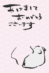 筆手描き　ねずみイラスト　あけましておめでとうございます
