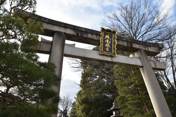 鳥居