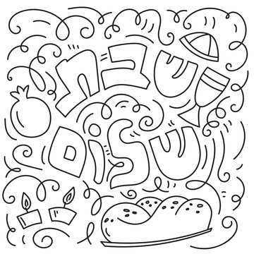 Shabbat shalom greeting card. Hand drawn lettering, candles, kiddush cup and challah. Hebrew text "Shabbat Shalom". Black and white vector illustration linear style. Isolated