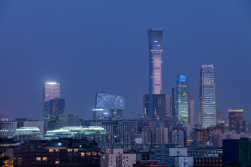 Fototapeta premium Beijing skyscrapers