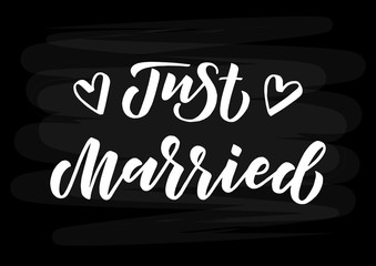 Just married hand drawn lettering