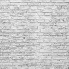 white brickwall. perfect for background.