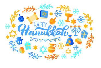 Happy Hanukkah holiday lettering isolated on white.  Hanukkah symbols - wooden dreidels, Hebrew letters, donuts, menorah candles, oil jar, star David glowing lights template vector template EP10