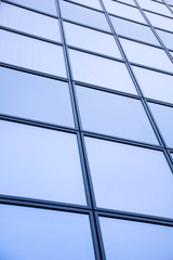 business building blue windows texture. 