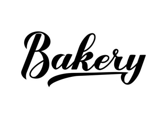 Bakery calligraphy hand lettering isolated on white background. Easy to edit vector template for bread house logo design, banner, poster, flyer, badge, sticker, etc.