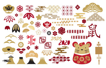 2020 Chinese new year set elements 1