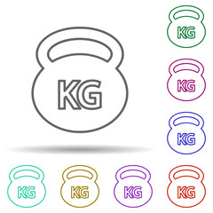 Weight multi color icon. Simple thin line, outline vector of web icons for ui and ux, website or mobile application