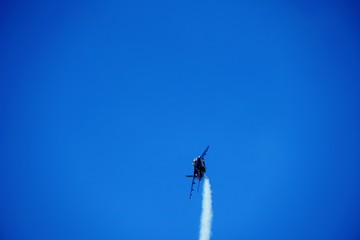 military aircraft in blue sky
