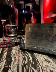 Reserved Table 2