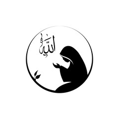 silhouettes vector of Islamic duaa Graphics
