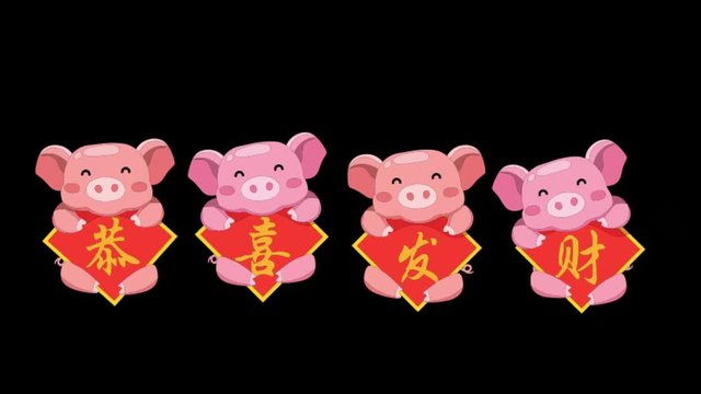 Animation pigs and text happy new year Chinese style on black background. 