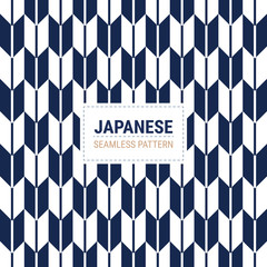 Traditional Japanese seamless pattern