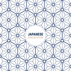 Traditional Japanese seamless pattern