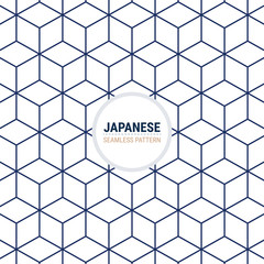 Obraz na płótnie Canvas Traditional Japanese seamless pattern