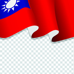 Waving flag of Taiwan. illustration of wavy Taiwan Flag for National Day. Taiwan Flag Flowing. Taiwan flag on transparent background 