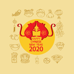 2020 New Year greeting card 