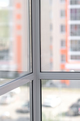 clean windows. Double-glazed window