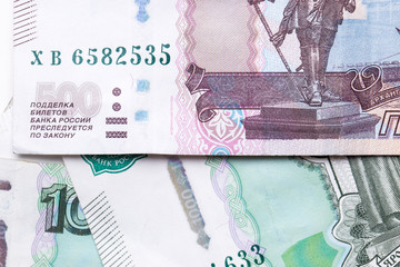 Russian ruble. Russian currency closeup in the form of texture.
