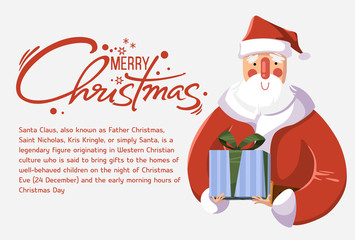 Christmas card. Funny Santa Claus with blue gift. Hand draw text - Merry Christmas. Vector illustration for web or print in modern style.