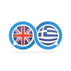 Illustrated icons with English and Greek communication concepts