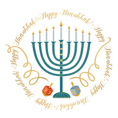 Jewish holiday Hanukkah  greeting card . Vector illustration with  menorah and  Hanukkah dreidels.