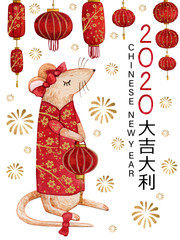 Watercolor greeting card with a rat girl for Chinese New Year 2020 celebration.Hand drawn rat in a red suit and with a lantern in her hands. Red lanterns and golden fireworks in the background