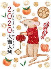 Watercolor card with rat boy for the celebration of the Chinese New Year 2020.Hand drawn rat in a suit and with a lantern in his hands.Golden fireworks, tangerines, firecrackers in the background
