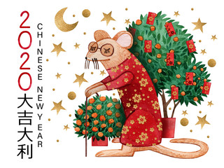 Watercolor greeting card with a rat grandmother for Chinese New Year 2020 celebration. Hand drawn rat in a red suit on a background of tangerine trees with red envelopes, gold stars and the moon