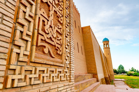 Kulob Vose Hulbuk Fortress 10