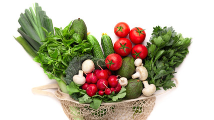 Fresh and healthy vegetables full of vitamins
