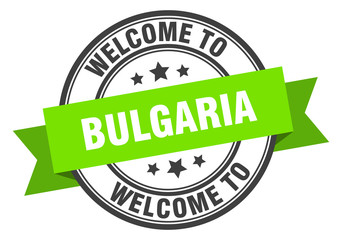 Bulgaria stamp. welcome to Bulgaria green sign