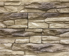 masonry. Detail of the wall. Background, texture