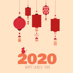 Naklejka premium red paper latern rat year 2020. flat design illustration