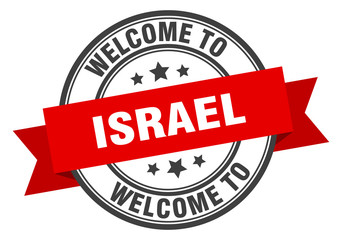 Israel stamp. welcome to Israel red sign