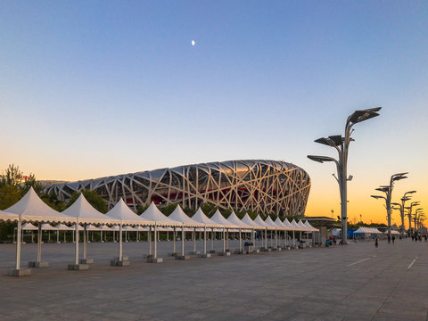 Exterior view of National Stadium in Olympic Park Beijing